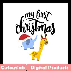 My first christmas SVG Files For Silhouette, Files For Cricut, SVG, DXF, EPS, PNG Instant Download