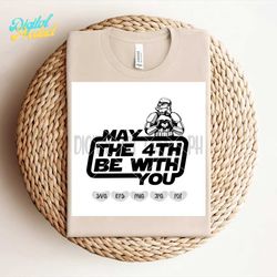 Star Wars Svg, Storm trooper svg, Storm trooper heart sign, digital file, SVG, Star Wars, May the 4th be with you, Cric