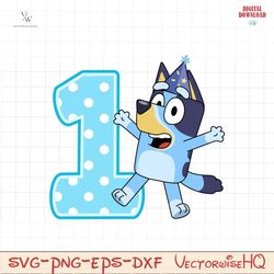 Bluey party supplies 1 SVG