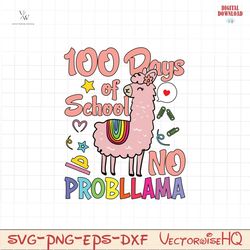 100 days of school no probllama png