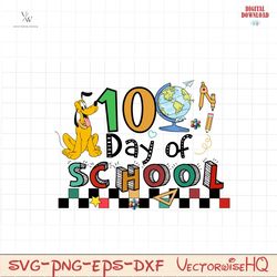 100 days of school star Pluto PNG file