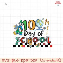 100 days of school star Goofy PNG file