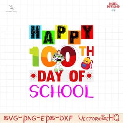 Happy 100th Day of School png, 100 Days Of School Svg
