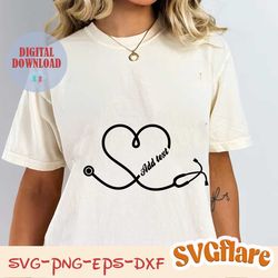 Heart Stethoscope Custom Name Frame SVG PNG Files, Personalized Frame Svg, Split Text Frame Svg, Nurse Appreciation Svg