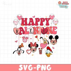 Magical Heart Valentines Png, Happy Valentine Png