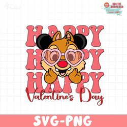 Happy happy happy dale png, Happy Valentine Png