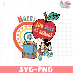 happy 100 days of school svg pg, 100 Days Of School Png Svg