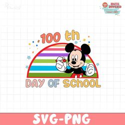 100th daisy Mickey PNG file