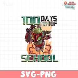 Star wars the book of boba fett of school png file