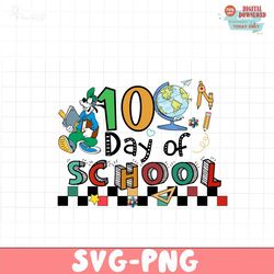100 days of school star Goofy PNG file
