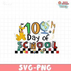 100 days of school star Pluto PNG file