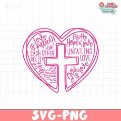 Faith Heart Religious Valentine SVG