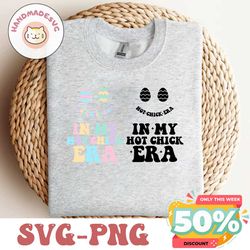 Retro easter svg funny quotes svg in my era easter svg