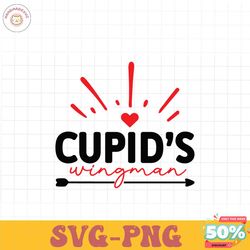 Cupids Wingman SVG
