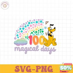 100 days Magical daisy Pluto PNG, 100 Days Of School Png Svg