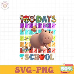 100 DAYS OF SCHOOL Pig PNG