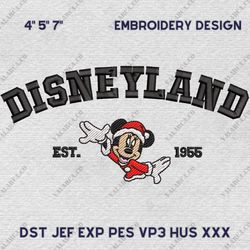 Movie Friends Merry Christmas Embroidery Machine File, Cartoon Christmas Embroidery Design, Instant Download