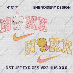Nike Mocha and Milk Bear Embroidery Design, Teddy Couple Nike Embroidery Design, Cute Movie Nike Embroidery File