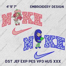 Nike Strawberry And Blueberry Embroidery Design, Shortcake Couple Nike Embroidery Design, Movie Nike Embroidery File