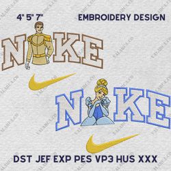 Nike Cinderella And Prince Charming Embroidery Design, Couple Nike Embroidery Design, Disney Movie Nike Embroidery File