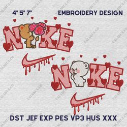 Nike Milk And Mocha Bears Embroidery Design, Cute Couple Nike Embroidery Design, Hot Movie Nike Embroidery File