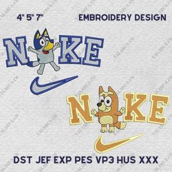Nike Bandit And Chilli Heeler Embroidery Design, Bluey Couple Nike Embroidery Design, Disney Movie Nike Embroidery File