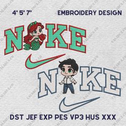 Nike Princess And Prince Embroidery Design, Mermaid Couple Nike Embroidery Design, Disney Cartoon Movie Nike Embroidery