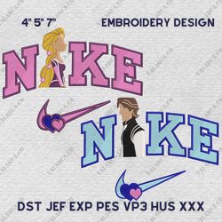 Nike Princess And Prince Embroidery Design, Rapunzel Couple Nike Embroidery Design, Disney Cartoon Movie Nike Emb