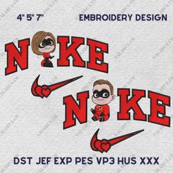 Nike Helen Parr and Bob Parr Embroidery Design, Incredibles Nike Embroidery Design, Disney Movie Nike Embroidery File