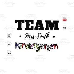Team Kindergarten, Kindergarten Svg, Teacher Gifts, Quarantine, Back To School, Preschool Gift, Kindergarten Shirt, Kind