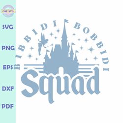 Retro Bibbidi Bobbidi Squad Disney Kingdom SVG
