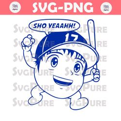 Sho Yeah Los Angeles Dodgers Shohei Ohtani SVG