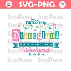 runDisney Disneyland Half Marathon Weekend SVG