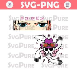 Anime One Piece Robin Nico SVG