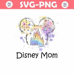 Retro Disney Mom Magical Castle PNG
