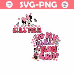 In My Girl Mom Era Minnie Mothers Day SVG