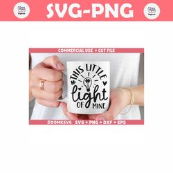 This little light of mine SVG, Autism Svg, Autism Png, Autism shirt Svg, Autism Mug Png, Autism Svg Decal, funny autism