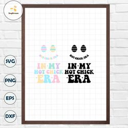 Retro easter svg funny quotes svg in my era easter svg