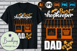 Father s T Shirt. Design 110