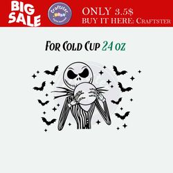 jack skellington full wrap svg, venti cup decal svg, coffee ring svg, cold cup svg