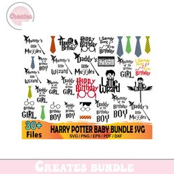 30 Harry Potter Baby Bundle, Harry Potter Svg, Baby Svg, Toddler Svg