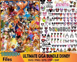 100000 Ultimate Disney SVG Bundle