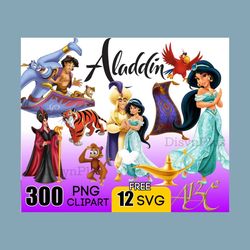 Aladdin And The Magic Lamp Bundle PNG