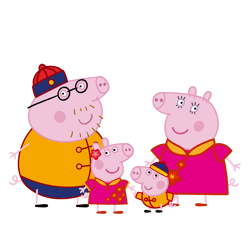 Peppa Pig Svg,Peppa pig Png, Peppa pig family, peppa pig family Clip art,Peppa pig logo,Pepp0a svg,Instant download,62