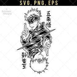 Anime SVG, Gojo, Jujutsu Kaisen SVG Clipart, Compatible with Cricut and Cutting Machine