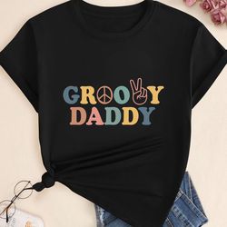 Groovy Dad Shirt, New Dad Sweatshirt, Dad Hoodie, Daddy Shirt, Fathers Day Shirt, Best Dad shirt, Fathers Day