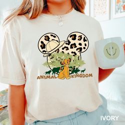 Disney Animal Kingdom Lion Samba Shirt, Comfort Colors Disne