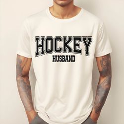 Hockey Husband Shirt, Hockey Lover Husband Tee Shirt, Fathers Day Shirt, Gifts for Hockey Dad, Custom Father Shirt