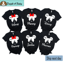 Disney Family Shirts, Disney Trip Shirts, Custom Family Disney Shirts, Disneyworld Shirts Family 2023, Disneyland Shirt,