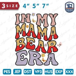In My Mama Era With Daisy Embroidery Design, Mothers Day Embroidery Design